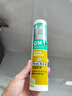 瓦克（WACKER）GM玻璃膠通用型廚衛(wèi)密封膠美容膠中性耐候門窗硅酮膠結(jié)構(gòu)膠白色 曬單實(shí)拍圖