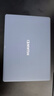 華為MateBook Pro 柔光版筆記本電腦 OLED護眼云晰柔光屏 鴻蒙操作系統(tǒng) 970g超輕薄長續(xù)航32GB 1TB晴藍 曬單實拍圖