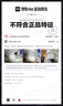 有褲上新夏款2021M版型襠部裁片設(shè)計(jì)微喇三本針高級(jí)百搭休閑西褲 黑色 標(biāo)準(zhǔn)版 L 曬單實(shí)拍圖