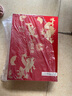 五糧液股份出品 官方授權(quán) 濃香型優(yōu)級白酒 喜福盛世 52度 500mL 2瓶 禮盒裝（內(nèi)含酒具） 曬單實拍圖