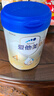 愛他美卓傲4段兒童配方調(diào)制乳粉(3歲以上) 800g【卓萃升級(jí)版】 曬單實(shí)拍圖