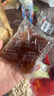 永興坊 牛羊肉泡饃禮盒1480g 陜西特產(chǎn)西安特色美食送禮 曬單實(shí)拍圖