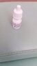 派立噻 布林佐胺噻嗎洛爾滴眼液 5ml  曬單實拍圖