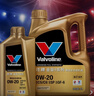 勝牌（VALVOLINE）金皇9 單次大保養(yǎng) 4L 包安裝送機濾空氣濾空調(diào)濾 有效期365天 曬單實拍圖