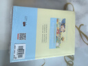 快樂讀書吧二年級下冊必讀課外閱讀書籍彩圖注音版全套4冊贈考點手冊 正版圖書神筆馬良+七色花+一起長大的玩具+愿望的實現(xiàn)老師推薦小學生寒假閱讀書單 人民教育出版社人教版語文教材配套閱讀書目 曬單實拍圖