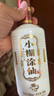 小糊涂仙（普醬）醬香型白酒 53度 500ml*6瓶 整箱裝 喜宴婚宴 商務(wù)送禮 曬單實(shí)拍圖