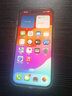 Apple iPhone 15 二手蘋果15 5G手機 A16 移動聯(lián)通電信雙卡雙待 國行優(yōu)惠券補貼 藍色 256G 曬單實拍圖