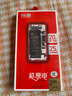 飛毛腿（SCUD）蘋果7電池【到店安裝丨超容版2230mAh】蘋果手機(jī)內(nèi)置電池更換大容量 適用于iPhone7 曬單實(shí)拍圖
