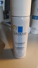 理膚泉舒緩調(diào)理溫泉水噴霧50ml*2 補(bǔ)水保濕舒緩修復(fù)爽膚水【臨期清倉(cāng)】 曬單實(shí)拍圖