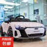 【京東物流】奧迪授權(quán)兒童玩具車可坐人四輪四驅(qū)電動寶寶遙控車 升級版白+大鋰電+四驅(qū)+軟輪+皮座 曬單實拍圖