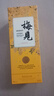梅見(jiàn) 金桂梅見(jiàn) 桂花風(fēng)味青梅酒 750ml 單瓶裝 12度微醺果酒送禮 曬單實(shí)拍圖