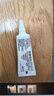 拜滅士拜耳蟑螂藥蟲卵雙殺12g*2升級款滅蟑螂殺蟑膠餌室內(nèi)廚房連環(huán)誘殺 曬單實拍圖