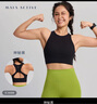 MAIA ACTIVE 3D一體織 肌理感可外穿美背瑜伽背心運(yùn)動(dòng)健身中強(qiáng)內(nèi)衣BR077 神秘黑 S 曬單實(shí)拍圖