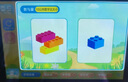 小天才神童兒童平板電腦學(xué)習(xí)機(jī)幼小銜接小學(xué)初中教材同步點(diǎn)讀機(jī) 兒童專業(yè)學(xué)習(xí)機(jī) 曬單實(shí)拍圖