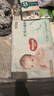 好奇（Huggies）心鉆裝小森林紙尿褲NB66片(5kg以下)新生兒小號(hào)尿不濕夏季超薄 曬單實(shí)拍圖