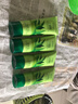 大寶水凝保濕系列輕盈補(bǔ)水滋潤不干清爽男女士護(hù)膚爽膚補(bǔ)水保濕水 水凝保濕精華水150ml*2 曬單實(shí)拍圖