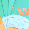 【新華正版】和大人一起讀一年級上下冊  閱讀課外書全套四冊人民教育出版快樂讀書吧語文閱讀童話故事書注音版新華書店 曹文軒讀讀讀童謠和兒歌 【人教2025新版一年級下】讀讀童謠和兒歌全4冊 曬單實拍圖