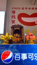 財神爺擺件家用店鋪客廳財爺公司辦公室陶瓷文武財神像關(guān)公像套裝 12寸文財神套裝（送五帝錢(qián)） 曬單實(shí)拍圖