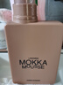 媽媽壹選MOKKA MOUSSE洗衣液650ml 持久留香112天2025年度色  曬單實(shí)拍圖