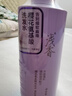 淺香（ASAKA）黃子韜同款櫻花氨基酸洗發(fā)水去屑豐盈蓬松柔順持久留香洗發(fā)露控油 蓬松去屑-櫻花洗發(fā)水 500g*1瓶 升級-櫻花系列 曬單實(shí)拍圖