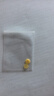 彩荷蜜蠟隔片配珠散珠配件搭配星月金剛手串手鏈項(xiàng)鏈等菩提diy百搭配 7*2mm/片 曬單實(shí)拍圖