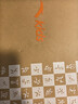安踏星云丨輕質(zhì)軟底跑步鞋男夏季緩震耐磨輕便透氣運(yùn)動(dòng)鞋休閑男鞋 曬單實(shí)拍圖