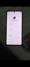 vivo iQOO Z10 Turbo+ 12GB+256GB 云海白 天璣9400+旗艦芯 8000mAh超薄藍(lán)海電池 國(guó)家補(bǔ)貼 電競(jìng)手機(jī) 曬單實(shí)拍圖