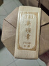新益號普洱茶生茶餅2025春茶新茶新班章古樹茶云南七子餅茶生茶葉自己喝 5餅整提+送1片【25年現(xiàn)貨】1000g 曬單實(shí)拍圖