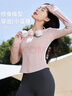 浪莎修身防曬衣女夏季新款冰絲顯瘦戶(hù)外防紫外線(xiàn)帶帽運動(dòng)外套防曬服 曬單實(shí)拍圖