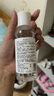 韓泊莉維E護(hù)膚甘油保濕補(bǔ)水提亮膚色妝前不卡粉神器防干裂精華 韓泊莉維E護(hù)膚甘油1瓶 曬單實(shí)拍圖