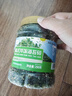 云山半0添加韓式拌飯海苔碎250g 兒童即食拌飯料壽司飯團(tuán)調(diào)味零食 曬單實(shí)拍圖