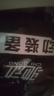 馳動(dòng)彈力自粘繃帶護(hù)手指拳擊綁腿綁手腳踝運(yùn)動(dòng)彈性綁帶6卷7.5cmx4.5m 曬單實(shí)拍圖