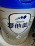愛(ài)他美新老國標隨機卓傲兒童奶粉配方調制乳粉(3-6歲)800g*3罐[優(yōu)量DHA] 曬單實(shí)拍圖