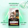 進(jìn)擊的學(xué)霸(全3冊) 高中生學(xué)習(xí)策略類小說，高效學(xué)習(xí)專家、學(xué)習(xí)策略師葉修深度總結(jié)之作！ 曬單實(shí)拍圖