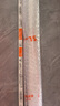 FSL佛山照明t8燈管高光效LED線條燈節(jié)能1.2米32W日光色6500K5只裝 曬單實(shí)拍圖
