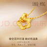 周六福黃金項(xiàng)鏈女花美人足金吊墜七夕生日禮物計(jì)價(jià)A0612362約3.4g40+5cm 曬單實(shí)拍圖