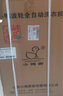 小鴨牌小洗衣機(jī)全自動小型4.2KG計迷你波輪家用宿舍租房母嬰兒童小孩寶寶預(yù)約健康洗護(hù)風(fēng)干洗脫一體 4.2公斤全自動【強勁動力+全國聯(lián)?！?曬單實拍圖