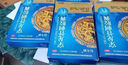 骨質(zhì)增生專用藥中老年人100%特藥效穿龍骨刺膠囊治腿疼膝蓋疼藥膝蓋骨刺腰椎骨刺疼痛健骨活血止痛藥 止痛更治痛【本品3+萘普生片1】效果好 曬單實(shí)拍圖