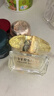 范思哲（VERSACE）侯明昊同款幻影金鉆女士香水30ml 七夕禮物生日禮物送女友黃鉆 曬單實(shí)拍圖