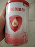 貝因美（Beingmate）愛加3段幼兒配方奶粉800g （12-36月）乳鐵蛋白+核苷酸+雙益生元 愛加3段150g 曬單實(shí)拍圖