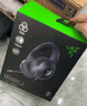 雷蛇（Razer）旋風(fēng)黑鯊V2 有線頭戴式電競(jìng)游戲耳機(jī)耳麥 被動(dòng)降噪 USB游戲聲卡 三角洲EQ調(diào)節(jié) CSGO 吃雞耳機(jī)  曬單實(shí)拍圖