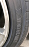 優(yōu)科豪馬（yokohama）橫濱汽車(chē)輪胎 225/45R19 V551V 92W 原配馬自達(dá)阿特茲/紅旗H5 曬單實(shí)拍圖