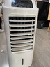 海爾（Haier） 空調(diào)扇冷風(fēng)扇加濕制冷機(jī)單冷風(fēng)機(jī)無葉風(fēng)扇制冷氣扇家用客廳臥室節(jié)能制冷器冷氣機(jī)小空調(diào) 【強(qiáng)效制冷+定時凈化】遙控款HFL-LG1822R 曬單實(shí)拍圖