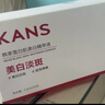 韓束丁禹兮同款亮白棒美白淡斑次拋精華液煙酰胺護膚品生日禮物送女友 曬單實拍圖