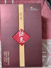 酒鬼原漿 酒鬼官方 酒鬼酒 酒鬼原漿雙瓶 52度 白酒一鍵價保 馥郁香 52度 500mL 2瓶 曬單實拍圖