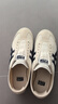 Onitsuka Tiger鬼塚虎春夏男女帆布一腳蹬懶人鞋MEXICO 66? SLIP-ON 1183A360 米色/藏青色 41.5 曬單實拍圖