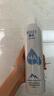 頤蓮（RELLET） 【 張凌赫代言】補水噴霧（300ml+100ml）保濕溫和化妝水爽膚水 曬單實拍圖