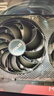 華碩（ASUS）Dual  RX 6500XT O4G V2 AMD RADEON RX 6500 XT電競(jìng)游戲?qū)I(yè)獨(dú)立顯卡 曬單實(shí)拍圖