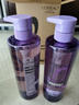 歐萊雅玻尿酸洗發(fā)水660ml*2清爽控油蓬松洗發(fā)露套裝去油洗頭水 曬單實拍圖