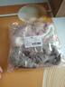 晨色發(fā)箍束發(fā)帶2件套 卡通毛絨洗臉防滑壓發(fā)頭箍【咖熊+咖色貓耳】 曬單實(shí)拍圖